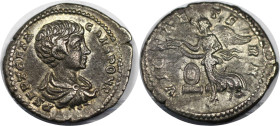 Römische Münzen, MÜNZEN DER RÖMISCHEN KAISERZEIT. Geta (209-211 n. Chr). Denar 200-202 n. Chr. 3,14 g. 20,0 mm. Vs.: P SEPT GETA CAES PONT, Drapierte ...