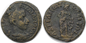 Römische Münzen, MÜNZEN DER RÖMISCHEN KAISERZEIT. Thrakien, Hadrianopolis. Gordian III. Ae 27, 238-244 n. Chr. (11.27 g. 25.5 mm) Vs.: AVT K M ANT ΓOR...