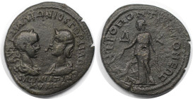 Römische Münzen, MÜNZEN DER RÖMISCHEN KAISERZEIT. Moesia Inferior, Tomis. Gordianus III. Pius und Tranquillina. Ae 27, 238-244 n. Chr. (13.37 g. 29 mm...