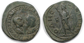 Römische Münzen, MÜNZEN DER RÖMISCHEN KAISERZEIT. Moesia Inferior, Odessus. Gordianus III. Pius und Tranquillina. Ae 27, 238-244 n. Chr. (10.50 g. 27 ...
