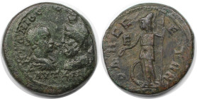Römische Münzen, MÜNZEN DER RÖMISCHEN KAISERZEIT. Moesia Inferior, Odessus. Gordian III. & Serapis. Ae 27, 238-244 n. Chr. (14.89 g. 27 mm) Vs.: AVT K...