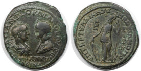 Römische Münzen, MÜNZEN DER RÖMISCHEN KAISERZEIT. Moesia Inferior, Marcianopolis. Gordianus III. Pius und Tranquillina. Ae 28, 238-244 n. Chr. (12.47 ...