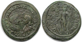 Römische Münzen, MÜNZEN DER RÖMISCHEN KAISERZEIT. Moesia Inferior, Odessus. Gordianus III. Pius und Tranquillina. Ae 28, 238-244 n. Chr. (12.98 g. 28 ...