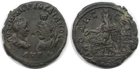 Römische Münzen, MÜNZEN DER RÖMISCHEN KAISERZEIT. Thrakien, Odessus. Gordian III. und Serapis. Ae 30, 238-244 n. Chr. (10.95 g. 28 mm) Vs.: AVT • M • ...