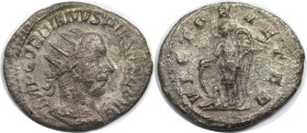 Römische Münzen, MÜNZEN DER RÖMISCHEN KAISERZEIT. Gordian III. (238-244 n. Chr). Antoninianus 243-244 n. Chr. Silber. 3,68 g. 23 mm. Vs.: IMP GORDIANV...