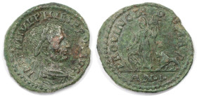 Römische Münzen, MÜNZEN DER RÖMISCHEN KAISERZEIT. RÖMISCHE PROVINZIALPRÄGUNGEN. MOESIA SUPERIOR. VIMINACIUM. Philippus I, 244-249 n. Chr. AE (18,11 g)...