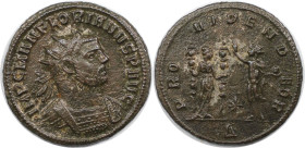 Römische Münzen, MÜNZEN DER RÖMISCHEN KAISERZEIT. Florianus. Antoninianus 276 n. Chr. (3.60 g. 22 mm) Vs.: IMP C M AN FLORIANVS P AVG, Büste mit Strah...