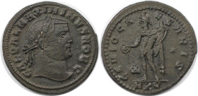 Römische Münzen, MÜNZEN DER RÖMISCHEN KAISERZEIT. Maximinus II. (309-313 n. Chr). Follis. (7.17 g. 27 mm) Vs.: GAL VAL MAXIMINVS NOB C, Kopf mit Lorbe...