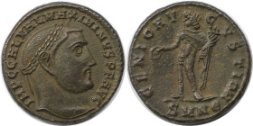 Römische Münzen, MÜNZEN DER RÖMISCHEN KAISERZEIT. Maximinus II. (309-313 n. Chr). Follis 310-311 n. Chr., Nicomedia. (6.84 g. 22 mm) Vs.: IMP C GAL VA...