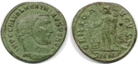 Römische Münzen, MÜNZEN DER RÖMISCHEN KAISERZEIT. Maximinus II. (310-313 n. Chr). Follis. (4.93 g. 21.5 mm) Vs.: IMP C GAL VAL MAXIMINVS PF AVG, Kopf ...