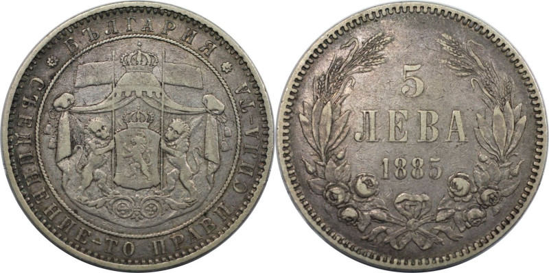 Europäische Münzen und Medaillen, Bulgarien / Bulgaria. Alexander I. (1879-1886)...
