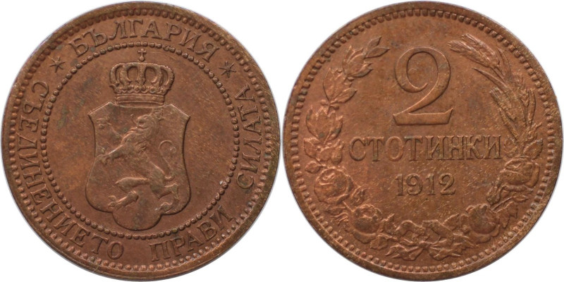 Europäische Münzen und Medaillen, Bulgarien / Bulgaria. Ferdinand I. 2 Stotinki ...