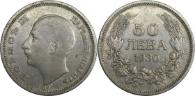Europäische Münzen und Medaillen, Bulgarien / Bulgaria. Boris III. 50 Lewa 1930. Silber. KM 42. Sehr schön+