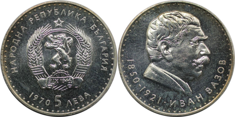 Europäische Münzen und Medaillen, Bulgarien / Bulgaria. 120. Geburtstag von Iwan...