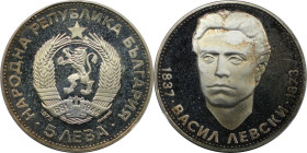 Europäische Münzen und Medaillen, Bulgarien / Bulgaria. 100. Todestag von Wassil Lewski. 5 Lewa 1973. 20,50 g. 0.900 Silber. 0.59 OZ. KM 82. Polierte ...