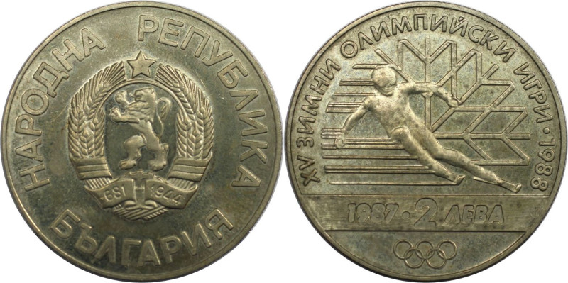 Europäische Münzen und Medaillen, Bulgarien / Bulgaria. XV. Olympische Winterspi...