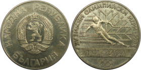 Europäische Münzen und Medaillen, Bulgarien / Bulgaria. XV. Olympische Winterspiele, Calgary 1988. 2 Lewa 1987. Kupfer-Nickel. KM 159. Polierte Platte...