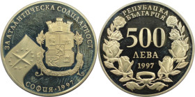 Europäische Münzen und Medaillen, Bulgarien / Bulgaria. 500 Lewa 1997. Kupfer-Nickel. KM 229. Polierte Platte