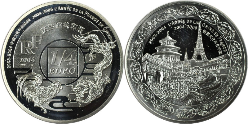 Europäische Münzen und Medaillen, Frankreich / France. Jahr von China in Frankre...