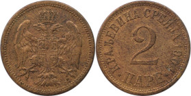 Europäische Münzen und Medaillen, Serbien / Serbia. Peter I. 2 Pare 1904. Bronze. KM 23. Vorzüglich+