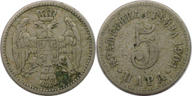 Europäische Münzen und Medaillen, Serbien / Serbia. Peter I. 5 Para 1904. Kupfer-Nickel. KM 18. Sehr schön