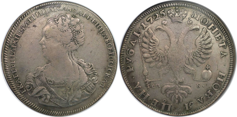 Russische Münzen und Medaillen, Katharina I. (1725-1727). 1 Rubel 1725 SPB, St. ...