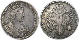 Russische Münzen und Medaillen, Anna Iwanowna (1730-1740), Poltina (1/2 Rubel) 1733. Silber. Bitkin 145. Sehr schön