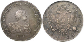 Russische Münzen und Medaillen, Antonowitsch John (1740-1741). Rubel 1741 SPB. Silber. Bitkin 32, Dav. 1676. NGC EF 40 (Aus der Sammlung von Dr. James...