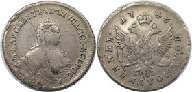 Russische Münzen und Medaillen, Elizabeth (1741-1762). 25 Kopeken (1/4 Rubel, Polupoltinnik) 1746 MMD. Silber. Fast Sehr schön