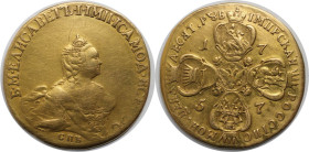 Russische Münzen und Medaillen, Elizabeth (1741-1762). 10 Rubel 1757 SPB. Gold. 15,85 g. 31,5 mm. Bitkin 77 (R1), Petrov (55 Rub), Iljin (45 Rub). Seh...
