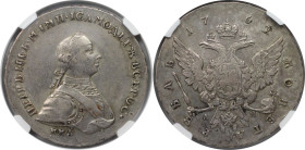 Russische Münzen und Medaillen, Peter III. (1762-1762). 1 Rubel 1762, Moskau, Roter Münzhof. Silber. Bitkin 9 (R), Dav. 1682, Diakov 5. NGC XF 45