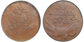 Russische Münzen und Medaillen, Peter III. (1762-1762). 10 Kopeken 1762. Kupfer. Bitkin 14 (R). NGC XF-45