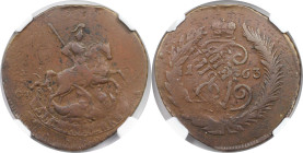 Russische Münzen und Medaillen, Katharina II. (1762-1796). 2 Kopeken 1763 SPM. Kupfer. Bitkin 580. Doppel Überprägt. NGC VF-30 BN