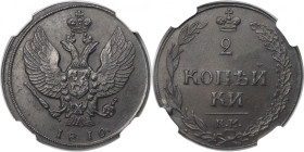Russische Münzen und Medaillen, Alexander I. (1801-1825). 2 Kopeken 1810 KM. Kupfer. NGC UNC Details CLEANED