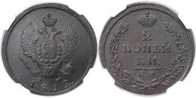 Russische Münzen und Medaillen, Alexander I. (1801-1825). 2 Kopeken 1812 KM AM. Kupfer. NGC UNC Details BURNISHED