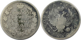 Russische Münzen und Medaillen, Alexander I. (1801-1825). Rubel 1819 SPB MF, Silber. Schön