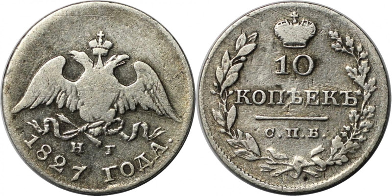 Russische Münzen und Medaillen, Nikolaus I. (1826-1855), Silber. 10 Kopeken 1827...