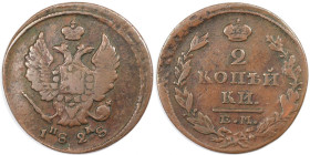 Russische Münzen und Medaillen, Nikolaus I. (1826-1855). 2 Kopeken 1828 EM IK. Kupfer. Bitkin 447. Sehr schön