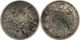 Russische Münzen und Medaillen, Nikolaus I. (1826-1855). Rubel 1830 SPB NG, Silber. Bitkin 108. Sehr schön+