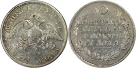 Russische Münzen und Medaillen, Nikolaus I. (1826-1855). Rubel 1830 SPB NG. Silber. Bitkin 108. Sehr schön