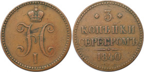 Russische Münzen und Medaillen, Nikolaus I. (1826-1855). 3 Kopeken 1840 SPM. Kupfer. Sehr schön+