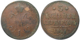 Russische Münzen und Medaillen, Nikolaus I. (1826-1855). 3 Kopeken 1847 SM. Kupfer. Sehr schön+