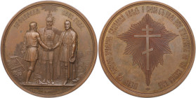 Russische Münzen und Medaillen, Alexander II. (1854-1881). Bronzemedaille 1861, von N. Kozin, auf die Bauernbefreiung. 148,16 g. 68,52 mm. Vs.: Alexan...