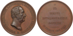 Russische Münzen und Medaillen, Alexander II. (1854-1881). Bronzemedaille 1861. Auf A. M. Knyazhevich für 50-jährige Dienste. Stempel von G. Lorenz. 9...