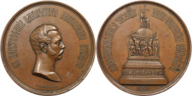 Russische Münzen und Medaillen, Alexander II. (1854-1881). Bronzemedaille 1862, von P. Brusnitsyn. Auf die Einweihung des Denkmals zur 1.000-Jahrfeier...
