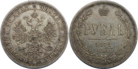 Russische Münzen und Medaillen, Alexander II. (1854-1881). 1 Rubel 1871 SPB NI. Silber. KM Y# 25. Vorzüglich