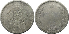 Russische Münzen und Medaillen, Alexander II. (1854-1881). Rubel 1877 SPB NI. Silber. Schön