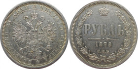 Russische Münzen und Medaillen, Alexander II. (1854-1881). Rubel 1878 SPB NF. Silber. Bitkin 92. Vorzüglich