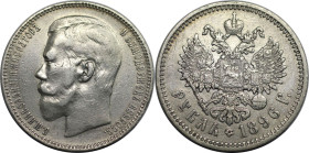Russische Münzen und Medaillen, Nikolaus II. (1894-1918). 1 Rubel 1896. Silber. Bitkin 193. Vorzüglich