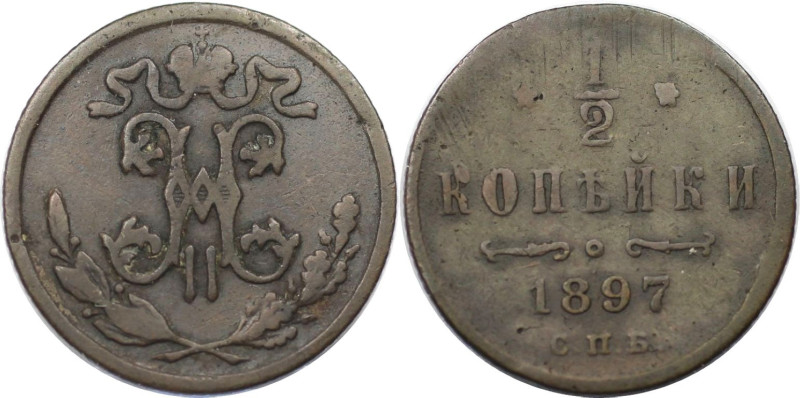 Russische Münzen und Medaillen, Nikolaus II. (1894-1918). 1/2 Kopeke 1897. Kupfe...